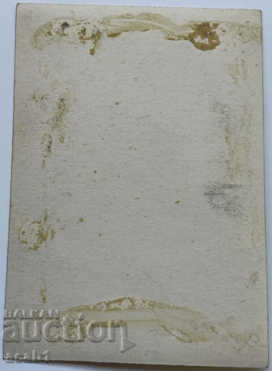 Veteran 1912-1913 1915-1918 Cross of Gallantry with price 29.99 BGN | € 15.33 Veteran 1912-1913 1915-1918 Cross of Gallantry with price 29.99 BGN | € 15.33