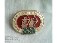 Archery badge - Olympics Moscow 1980, USSR