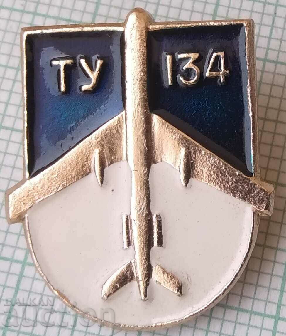 13476 Значка - Авиация в СССР самолет ТУ-134