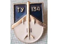 13476 Badge - Aviation in the USSR TU-134 aircraft