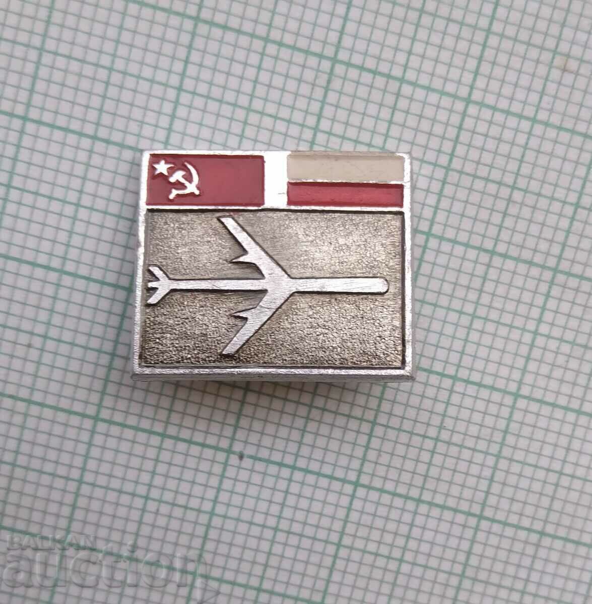 13480 Badge - USSR-Polish airline plane with price 3.00 BGN | € 1.53 13480 Badge - USSR-Polish airline plane with price 3.00 BGN | € 1.53