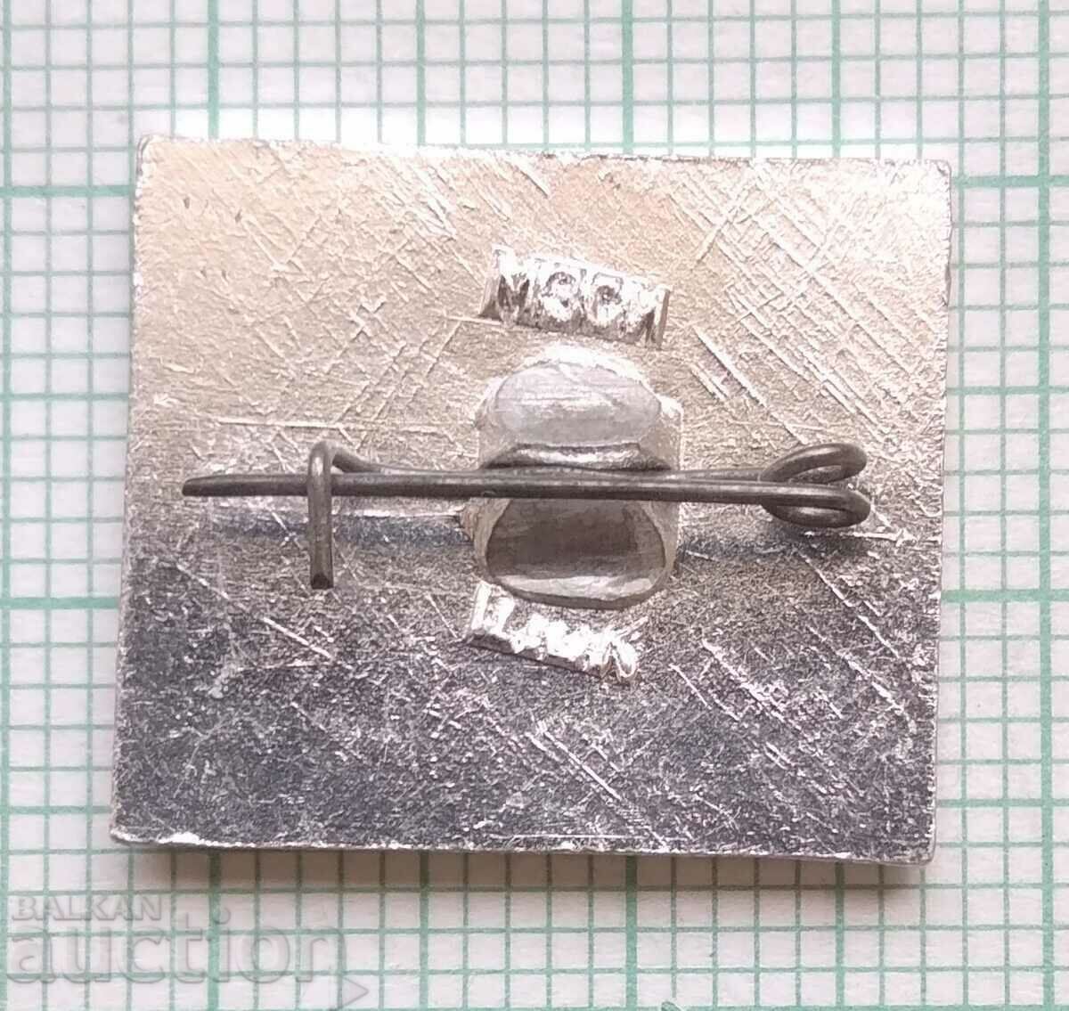 Auction 13480 Badge - USSR-Polish airline plane Auction 13480 Badge - USSR-Polish airline plane