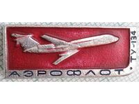 13484 Insigna - aeronavă Aeroflot URSS TU-134