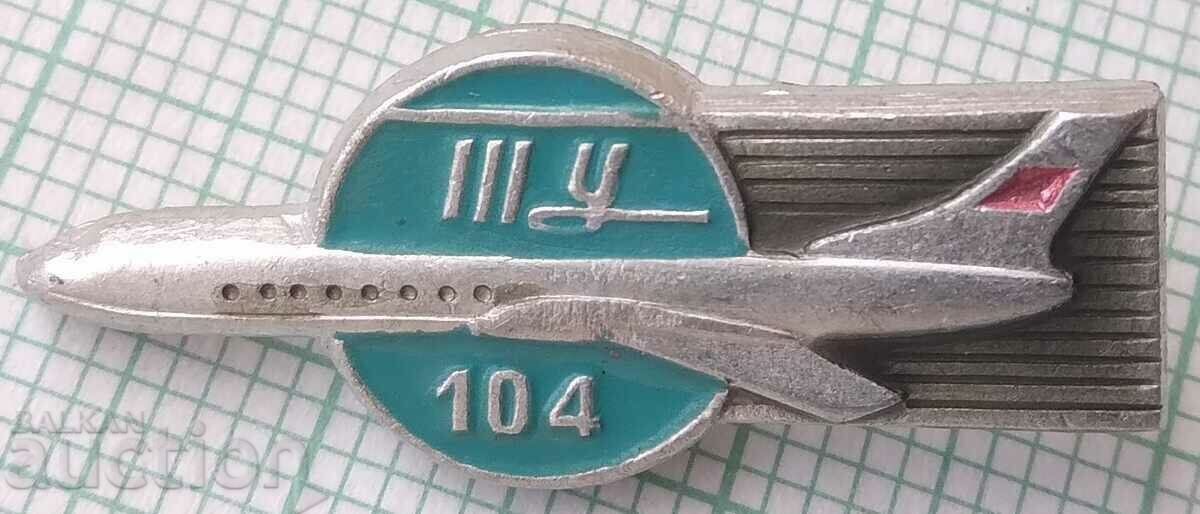 13488 Badge - Aviation USSR aircraft TU-104