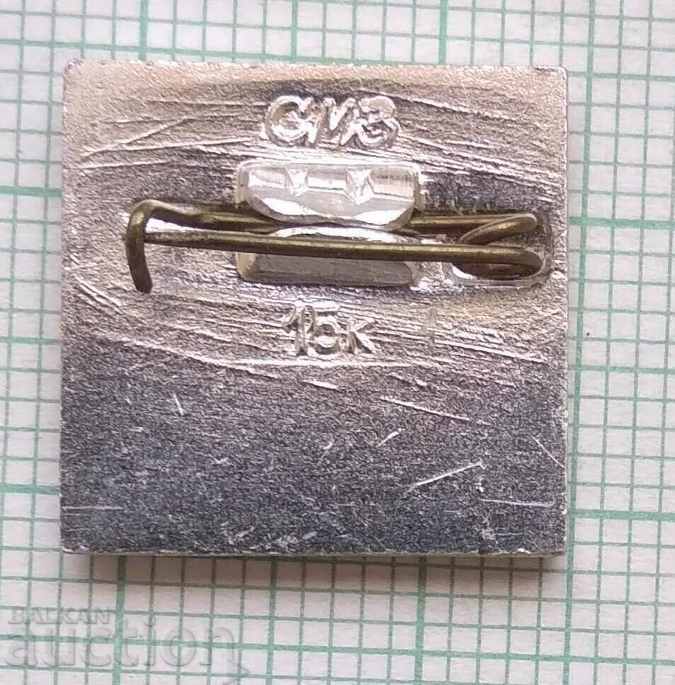 Auction 13498 Badge - Aviation USSR aircraft IL-62 Auction 13498 Badge - Aviation USSR aircraft IL-62