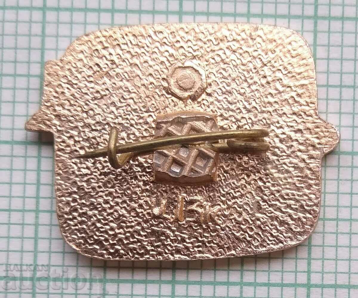 Auction 13501 Badge - Aviation USSR aircraft AN-12 Auction 13501 Badge - Aviation USSR aircraft AN-12