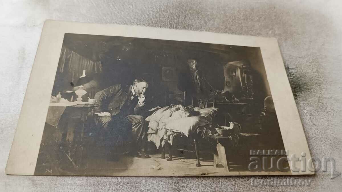 Καρτ ποστάλ Στοχαστικός άνδρας δίπλα σε ένα παιδί σε ένα κρεβάτι