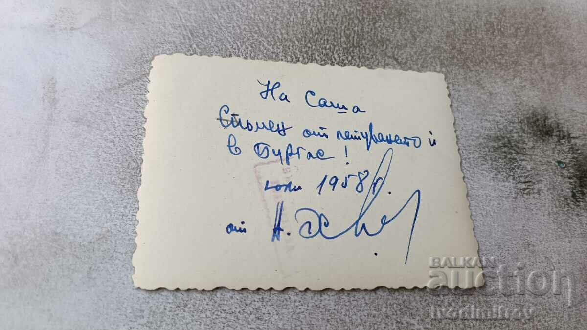 Photo Burgas Man and woman on the beach 1958 with price 1.65 BGN | € 0.84 Photo Burgas Man and woman on the beach 1958 with price 1.65 BGN | € 0.84