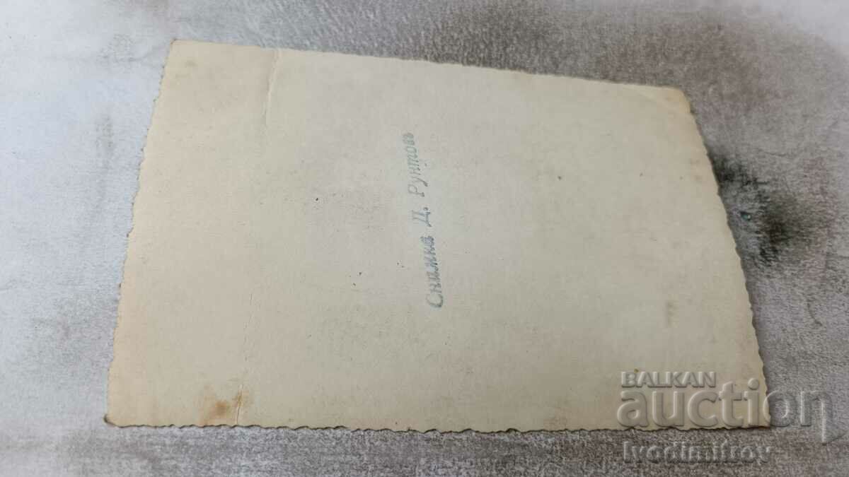 Photo Hut in the mountains with price 1.45 BGN | € 0.74