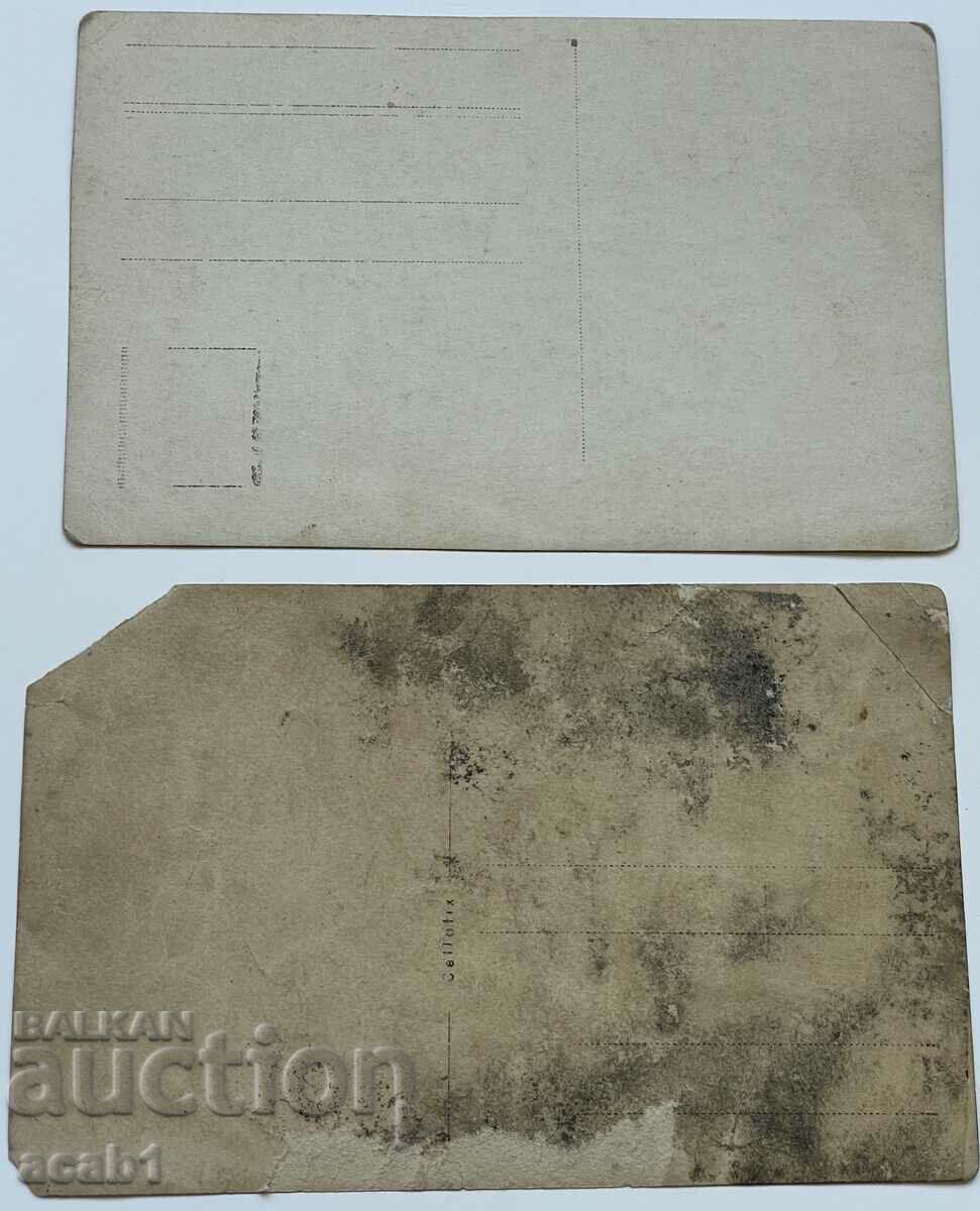 Auction  Varšets Roman Stairs Parka