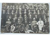 Profesori și studenți 1923