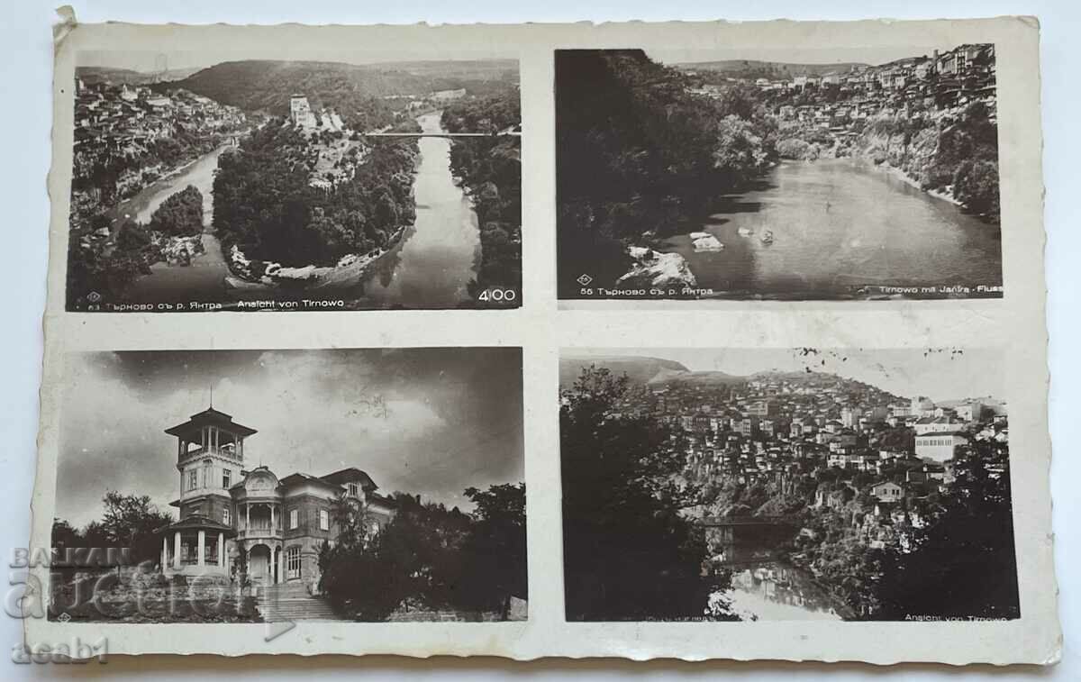 Veliko Tarnovo in four frames Paskov
