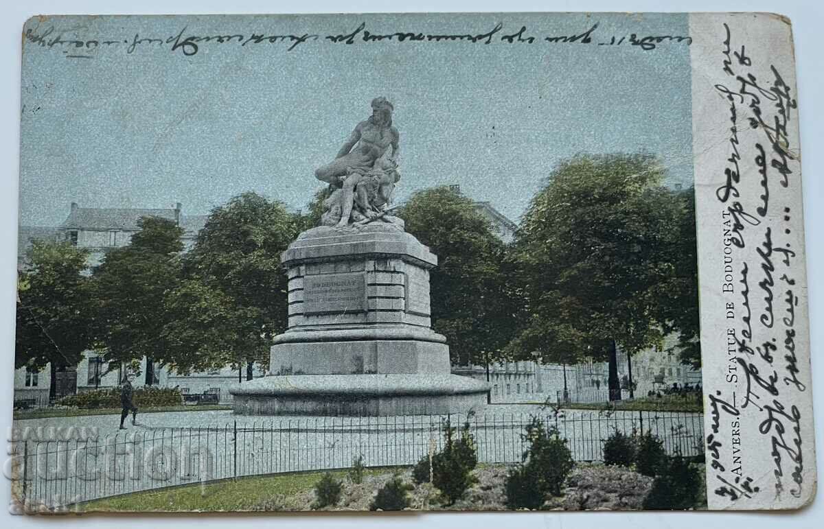 Κάρτα στη Βάρνα 1905