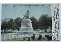 Κάρτα στη Βάρνα 1905