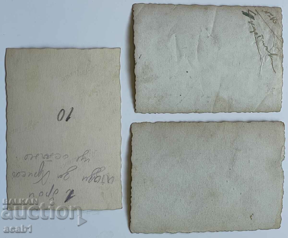 All military with price 6.99 BGN | € 3.57 All military with price 6.99 BGN | € 3.57