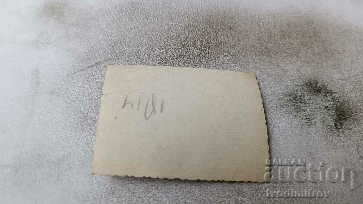 Photo Sofia Officer two men and a woman on a walk with price 1.85 BGN | € 0.95 Photo Sofia Officer two men and a woman on a walk with price 1.85 BGN | € 0.95