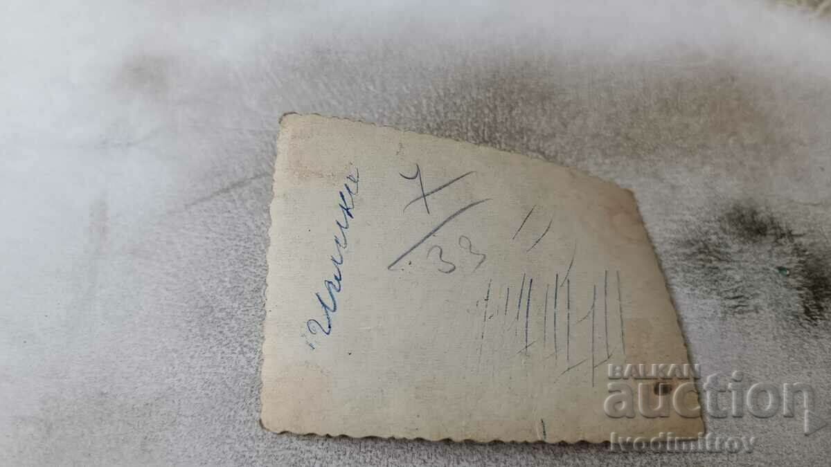 Φωτογραφία Σοφία Νεαρό κορίτσι σε έναν περίπατο με τιμή 2.35 BGN | € 1.20