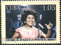 Pure brand Paula Alvarez singer 2013 from Cuba