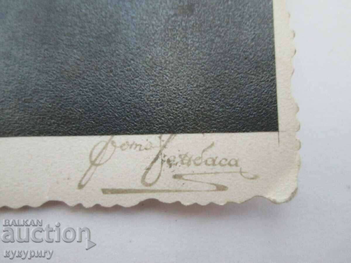 Old photo military aviator pilot Air Force Kingdom of Bulgaria with price 25.00 BGN | € 12.78 Old photo military aviator pilot Air Force Kingdom of Bulgaria with price 25.00 BGN | € 12.78