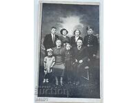 Familie, orașul Drenovo, 1943