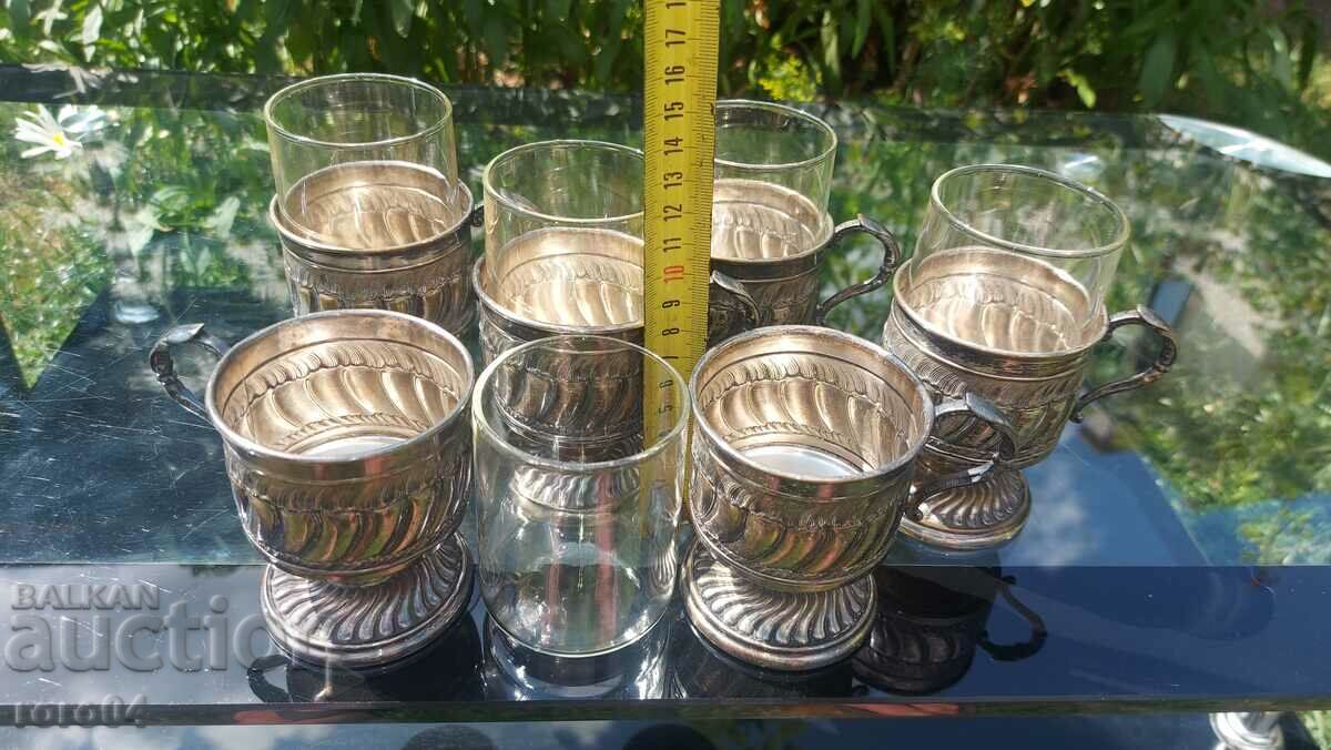 PLATED - SILVER PLATED - GORGEOUS - 7 PLATED - SILVER PLATED - GORGEOUS - 7