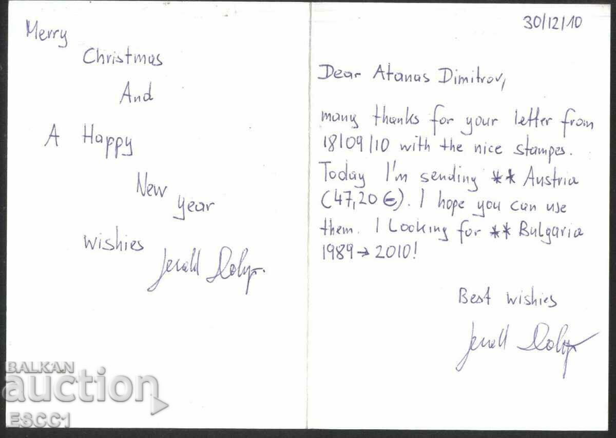 Greeting card Merry Christmas 2010 from Germany with price 1.00 BGN | € 0.51 Greeting card Merry Christmas 2010 from Germany with price 1.00 BGN | € 0.51