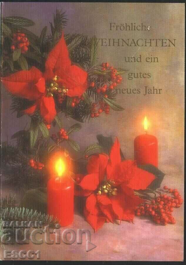 Поздравителна картичка Весела Коледа 2010 от Германия