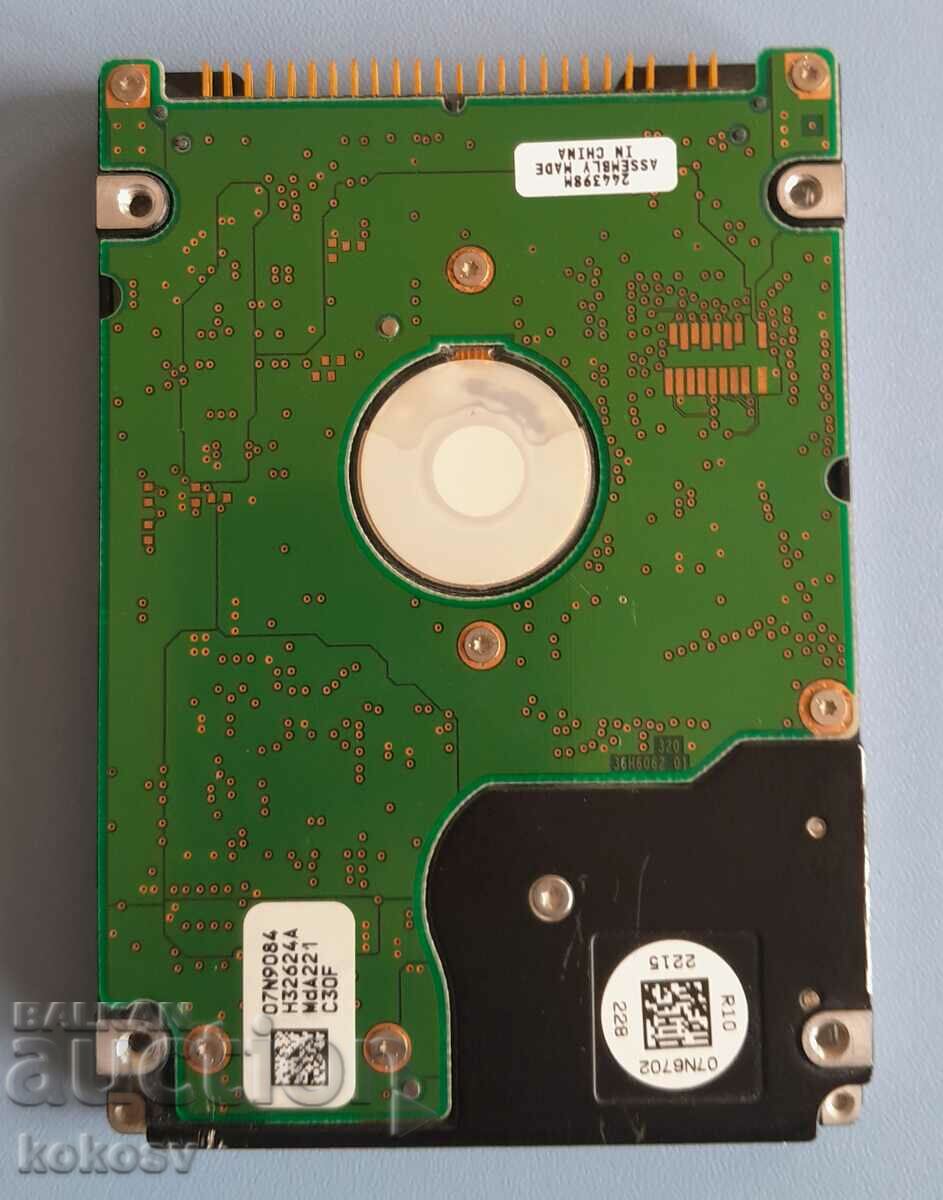 Ретро хард диск HDD 20GB IBM IC25N020ATCS04-0 с цена 50.00 лв. | € 25.56 Ретро хард диск HDD 20GB IBM IC25N020ATCS04-0 с цена 50.00 лв. | € 25.56