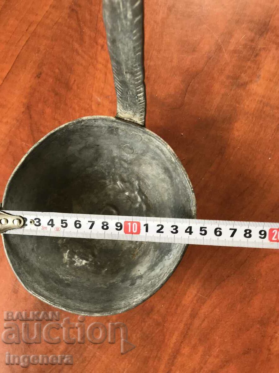 LAUNDRY DISH HONEY COPPER ORNAMENTS HI - 7 LAUNDRY DISH HONEY COPPER ORNAMENTS HI - 7