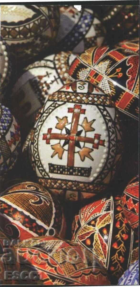 Easter greeting card from Romania