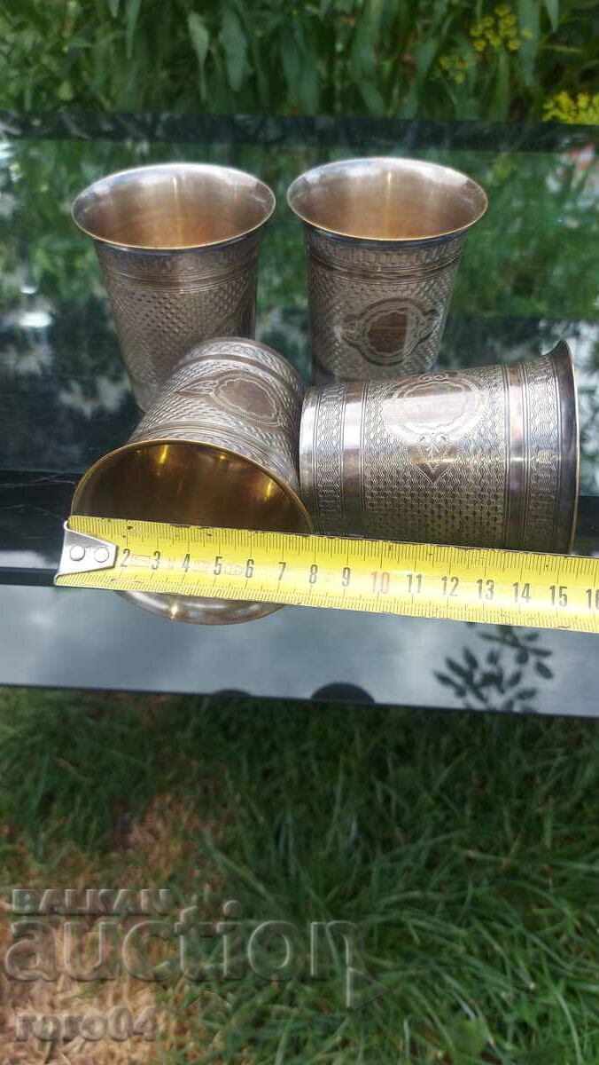 ΓΥΑΛΙΑ - ΑΣΗΜΕΝΙΑ - ΠΑΝΕΜΟΡΦΑ - 7 ΓΥΑΛΙΑ - ΑΣΗΜΕΝΙΑ - ΠΑΝΕΜΟΡΦΑ - 7