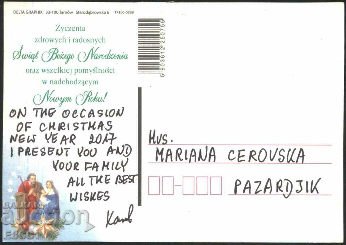Christmas and New Year 2017 greeting card from Poland with price 1.50 BGN | € 0.77 Christmas and New Year 2017 greeting card from Poland with price 1.50 BGN | € 0.77
