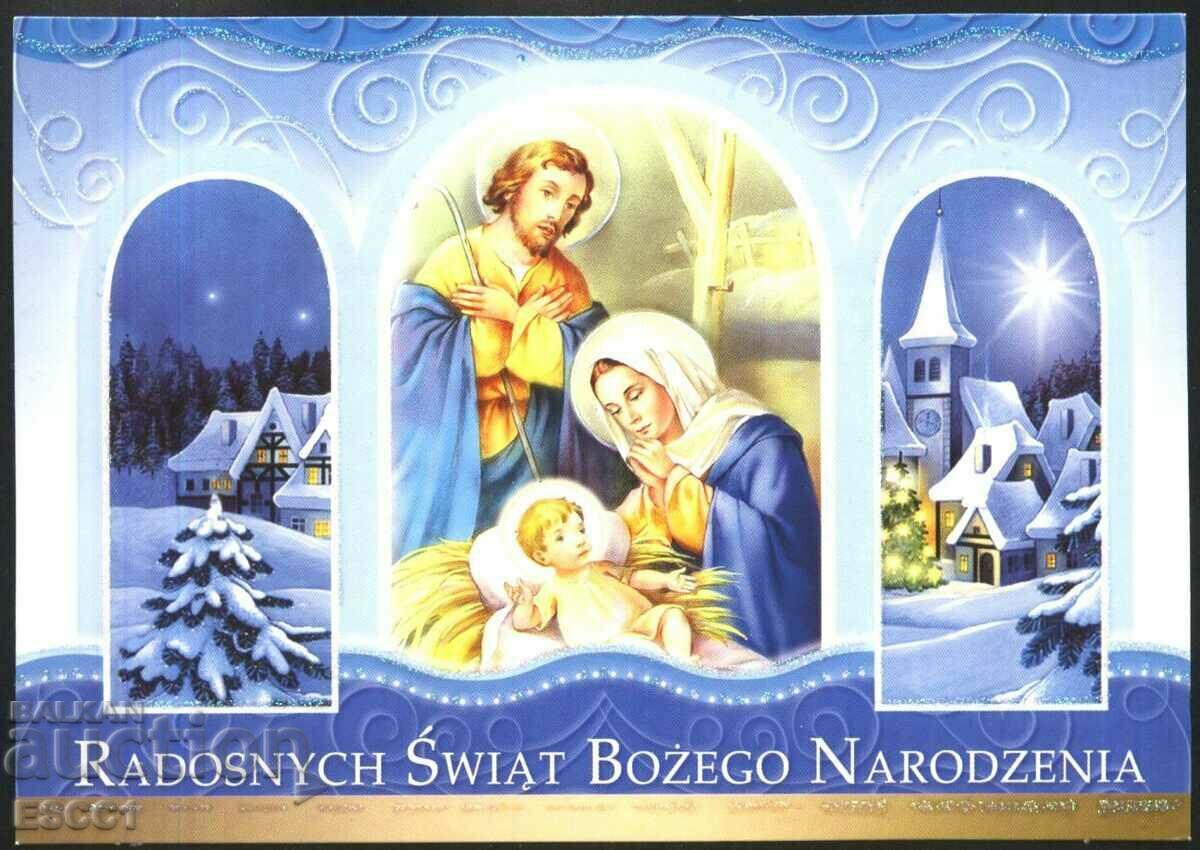 Поздравителна картичка Коледа  и Нова година  2017 от Полша