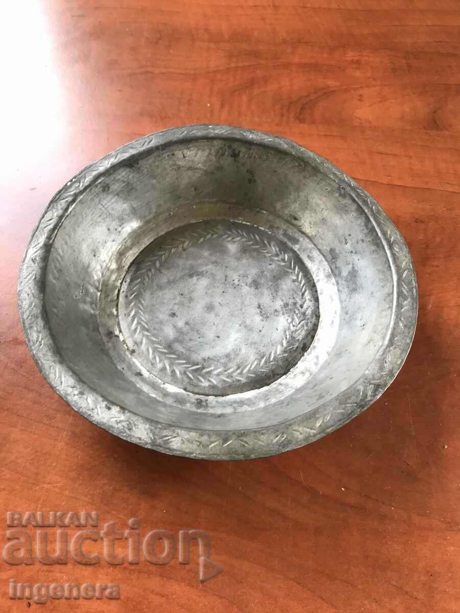 TAS DISH PANICA COPPER ANTIQUE DISH ORNAMENTS with price 37.00 BGN | € 18.92 TAS DISH PANICA COPPER ANTIQUE DISH ORNAMENTS with price 37.00 BGN | € 18.92