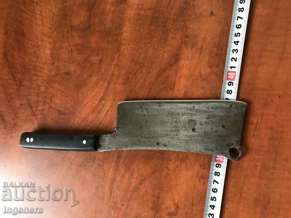 SATURN BLADE FORGED TOOL with price 35.00 BGN | € 17.90 SATURN BLADE FORGED TOOL with price 35.00 BGN | € 17.90