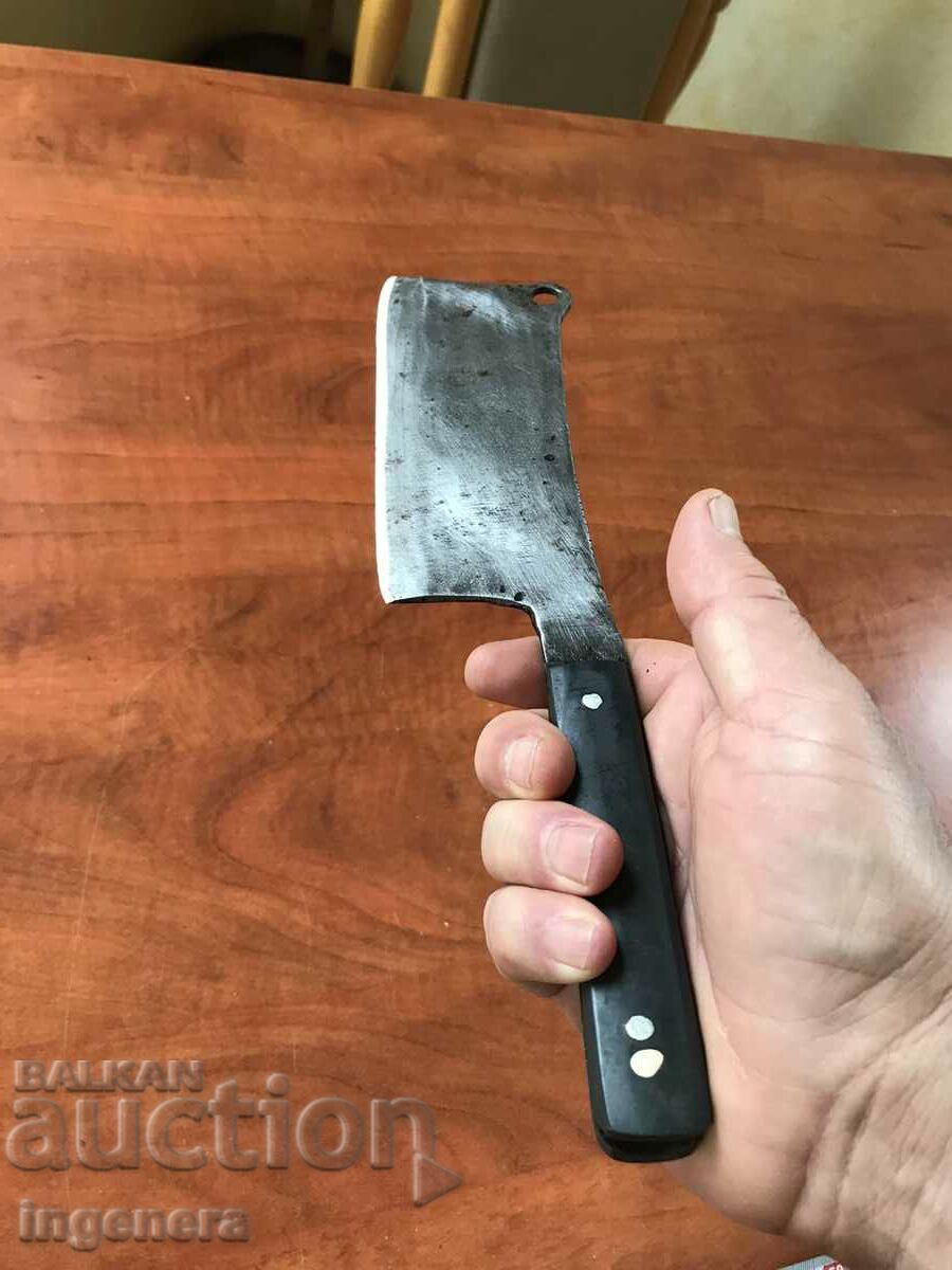 Auction SATURN BLADE FORGED TOOL Auction SATURN BLADE FORGED TOOL