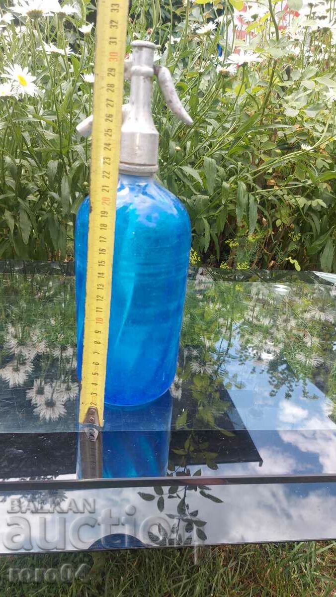 SODA SIPHON - KINGDOM OF BULGARIA with price 50.00 BGN | € 25.56 SODA SIPHON - KINGDOM OF BULGARIA with price 50.00 BGN | € 25.56