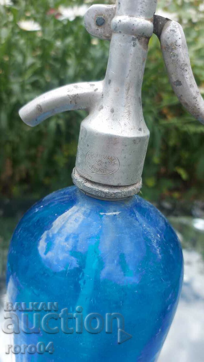 Auction SODA SIPHON - KINGDOM OF BULGARIA Auction SODA SIPHON - KINGDOM OF BULGARIA