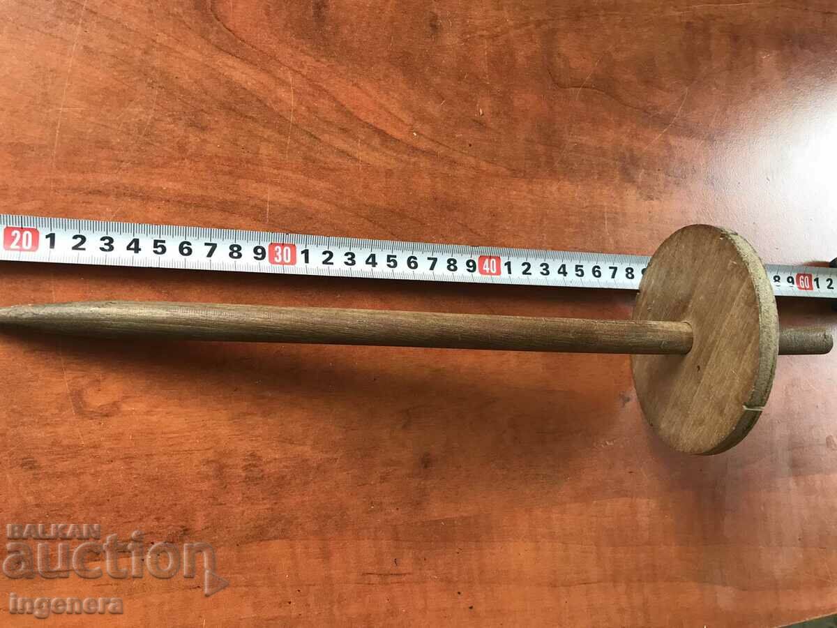 Auction YARN WHEEL HURKA CHEKRUK STAN ETHNICA OLD Auction YARN WHEEL HURKA CHEKRUK STAN ETHNICA OLD
