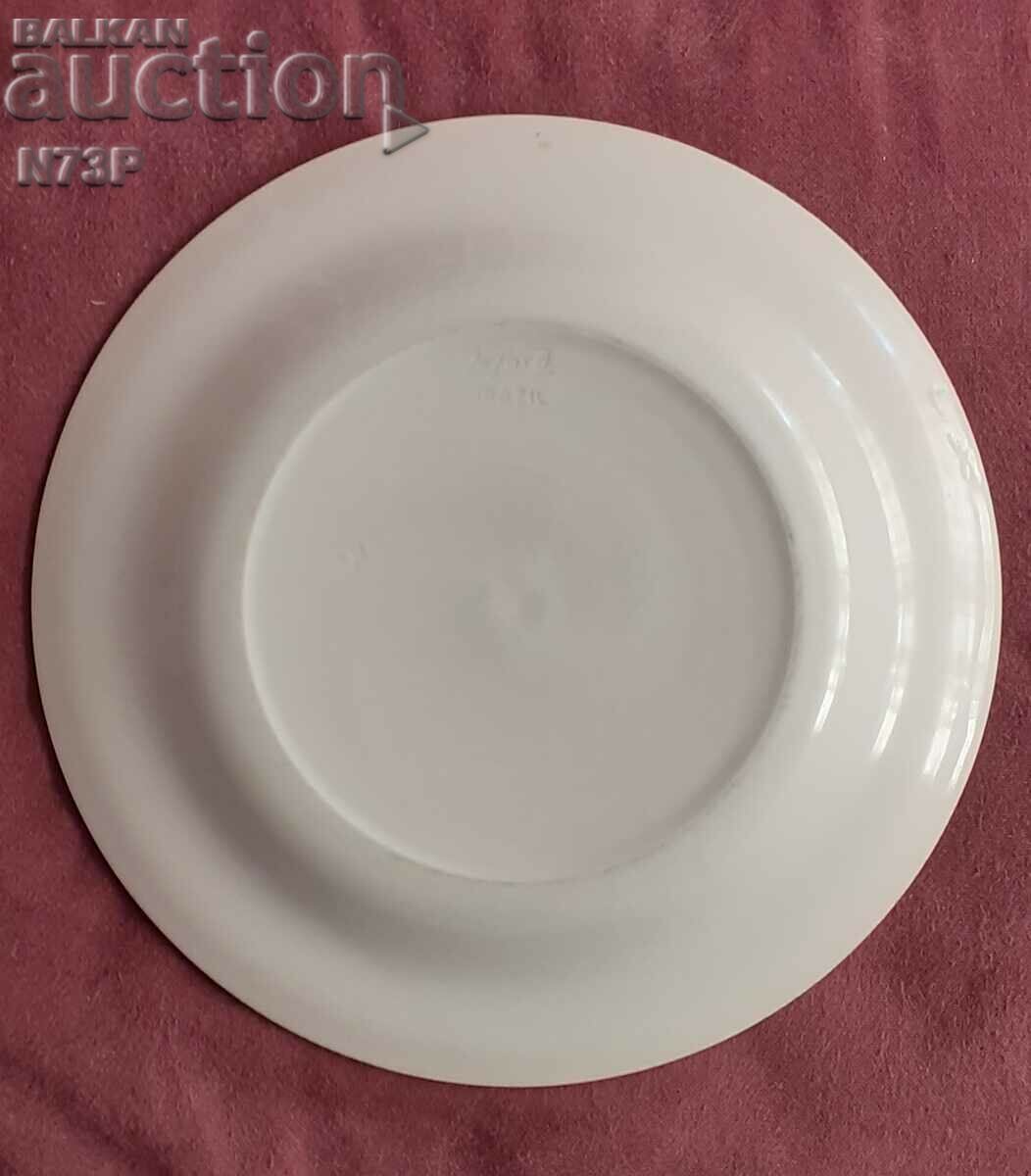 Delivery of OLD PLATE. COLLECTION. OXFORD. BRAZIL. Delivery of OLD PLATE. COLLECTION. OXFORD. BRAZIL.