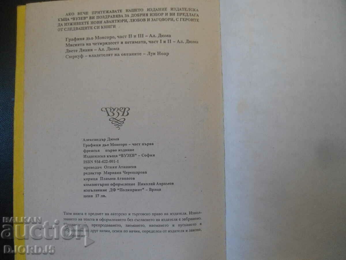 Countess de Monsoreau, Part 1 - 5