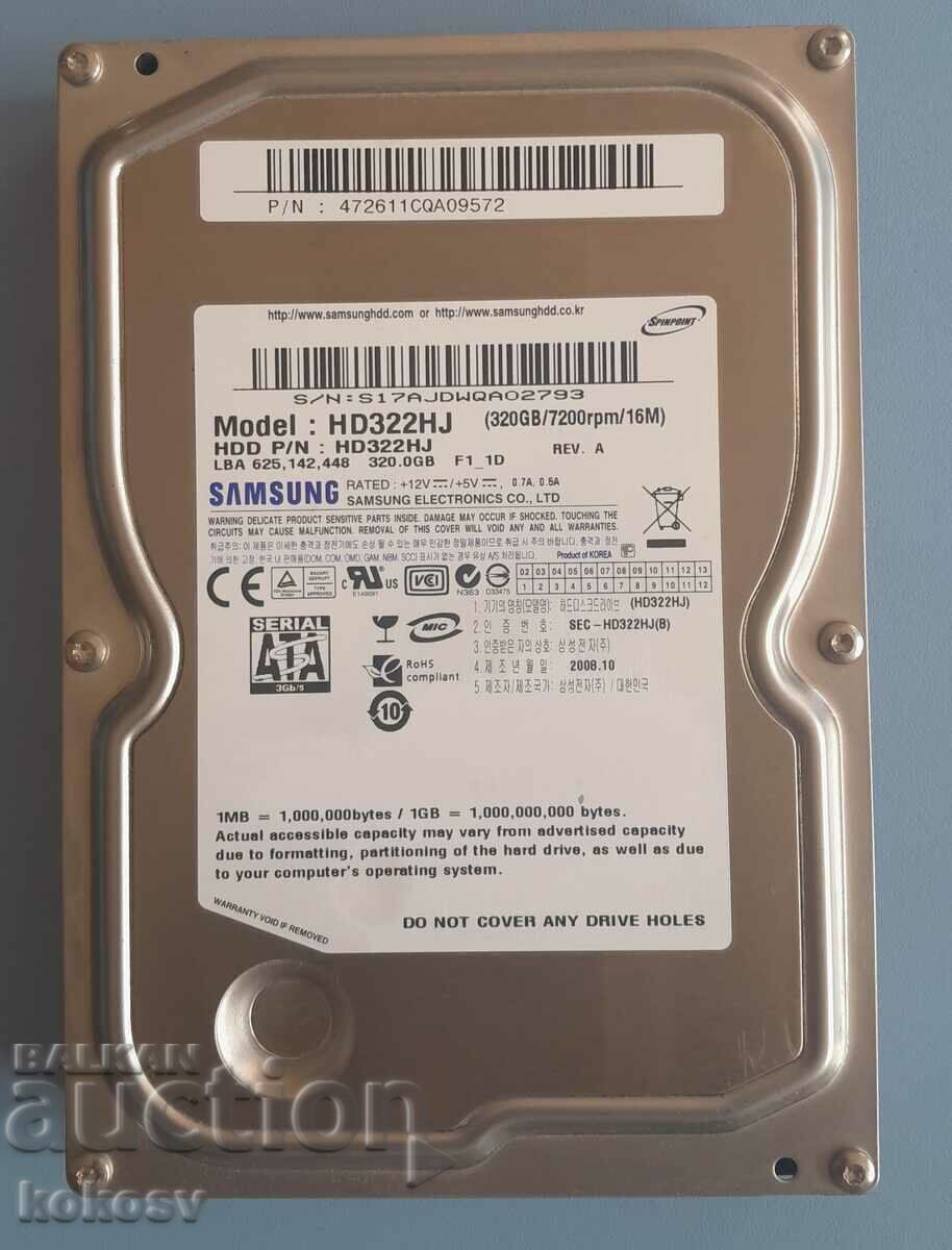 Σκληρός δίσκος HDD 320GB HD322HJ SAMSUNG
