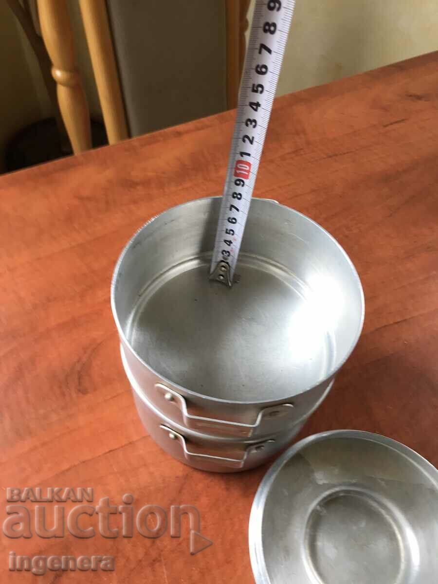 SEFERTAS ALUMINUM VESSEL - 5 SEFERTAS ALUMINUM VESSEL - 5