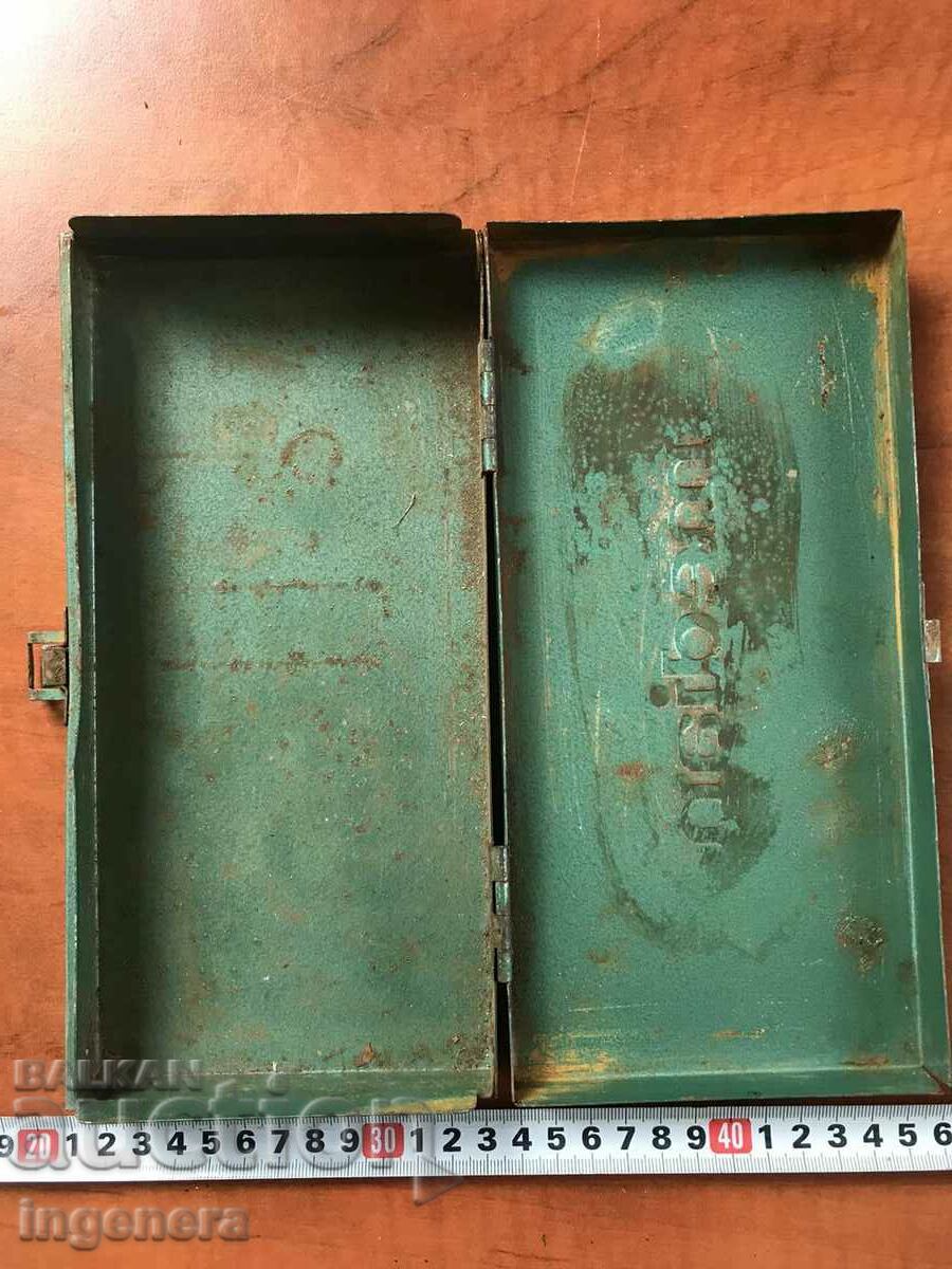 Delivery of BOX METAL FOR PARTS TOOLS NUTS ETC. Delivery of BOX METAL FOR PARTS TOOLS NUTS ETC.