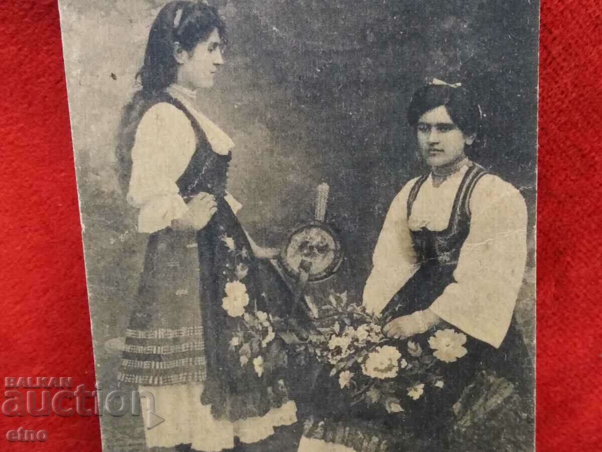 Delivery of 1924 ROYAL PHOTO, P.K.-city of Kula, COSTUME, tinsel, cord