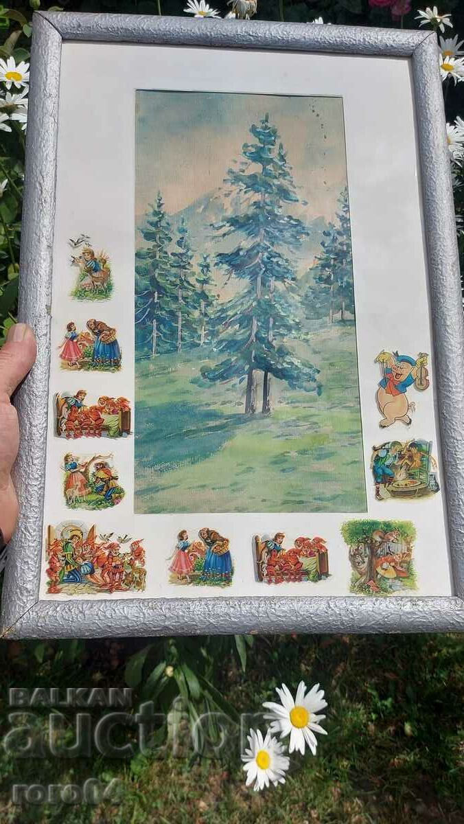 Н. НИКОЛОВ - СТАР АКВАРЕЛ - 7 Н. НИКОЛОВ - СТАР АКВАРЕЛ - 7