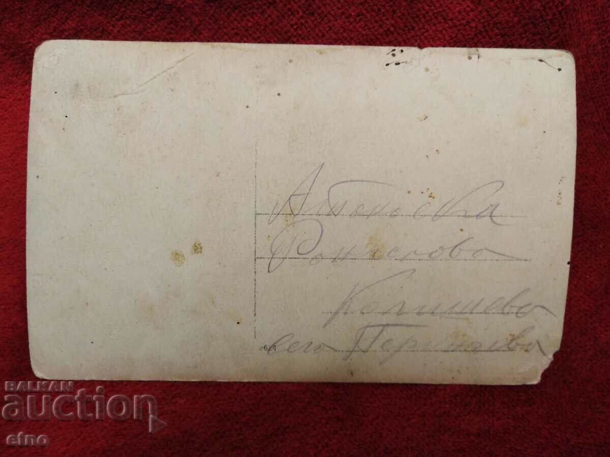 Auction ROYAL PICTURE, COSTUME Auction ROYAL PICTURE, COSTUME