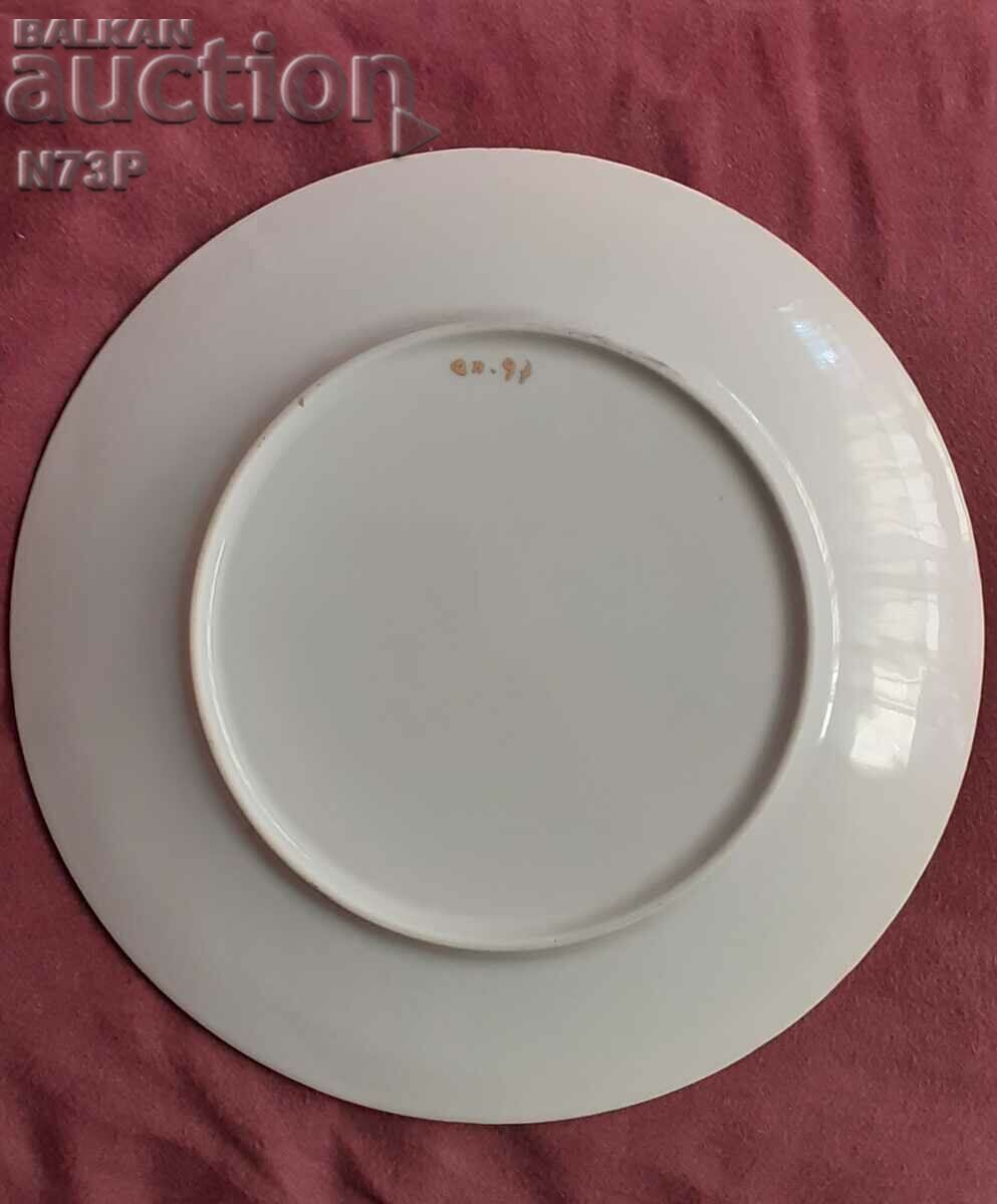 Livrarea PLATĂ DE PORCELAN. COLECȚIE.PICTAT MÂNĂ.
