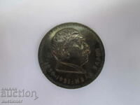 5 LEVA SILVER IVAN VAZOV-1970