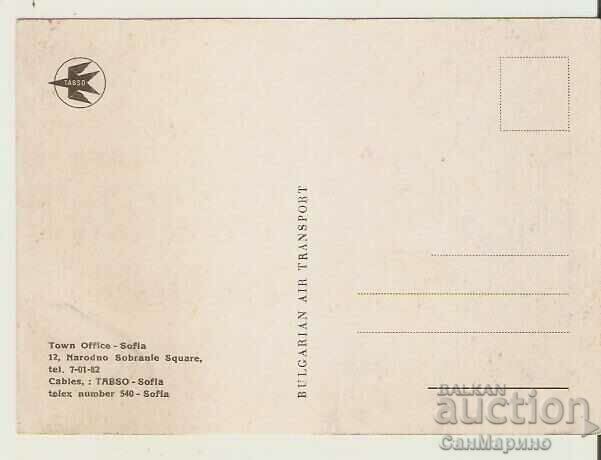 Map Bulgaria Tabso Il-18 * with price 1.80 BGN | € 0.92